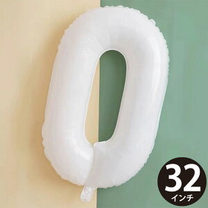 a o[ D  0 pXep[  oG \ nbs[o[Xf[  t io[ Xg[t 傫 32C`(80cm) zCg MVG-BAL32-W0 