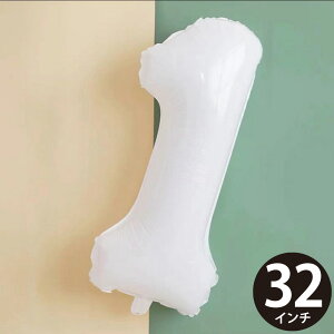 a o[ D  1  oG \ nbs[o[Xf[  t io[ Xg[t 傫 32C`(80cm) zCg MVG-BAL32-W1 