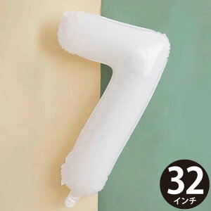 a o[ D  7 pXep[  oG \ nbs[o[Xf[  t io[ Xg[t 傫 32C`(80cm) zCg MVG-BAL32-W7 