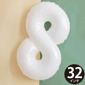 a o[ D  8 pXep[  oG \ nbs[o[Xf[  t io[ Xg[t 傫 32C`(80cm) zCg MVG-BAL32-W8 