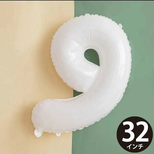 a o[ D  9 pXep[  oG \ nbs[o[Xf[  t io[ Xg[t 傫 32C`(80cm) zCg MVG-BAL32-W9 