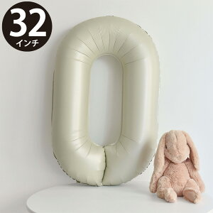 a o[ D  0 oG \ nbs[o[Xf[  t io[ Xg[t 傫 32C`(80cm) O[x[W MVG-BAL32-B0 