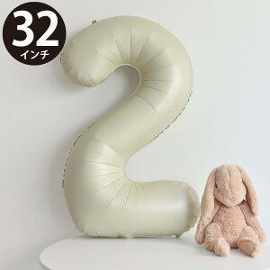 a o[ D  2 oG \ nbs[o[Xf[  t io[ Xg[t 傫 32C`(80cm) O[x[W MVG-BAL32-B2 