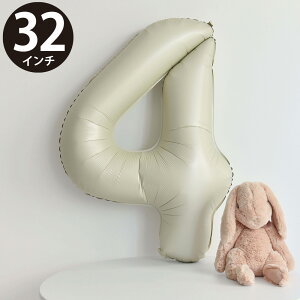 a o[ D  4 oG \ nbs[o[Xf[  t io[ Xg[t 傫 32C`(80cm) O[x[W MVG-BAL32-B4 