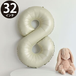 a o[ D  8 oG \ nbs[o[Xf[  t io[ Xg[t 傫 32C`(80cm) O[x[W MVG-BAL32-B8 