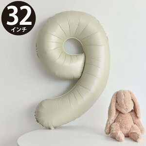 a o[ D  9 oG \ nbs[o[Xf[  t io[ Xg[t 傫 32C`(80cm) O[x[W MVG-BAL32-B9 