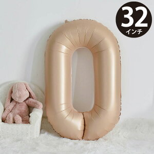 a o[ D  0 oG \ nbs[o[Xf[  t io[ Xg[t 傫 32C`(80cm) L S[h MVG-BAL32-C0 