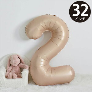 a o[ D  2 oG \ nbs[o[Xf[  t io[ Xg[t 傫 32C`(80cm) L S[h MVG-BAL32-C2 