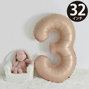 a o[ D  3 oG \ nbs[o[Xf[  t io[ Xg[t 傫 32C`(80cm) L S[h MVG-BAL32-C3 