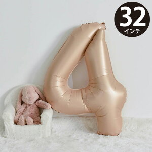 a o[ D  4 oG \ nbs[o[Xf[  t io[ Xg[t 傫 32C`(80cm) L S[h MVG-BAL32-C4 