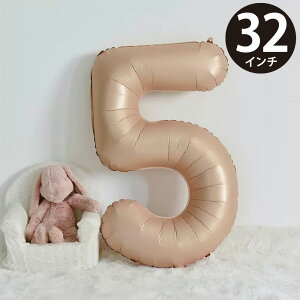 a o[ D  5 oG \ nbs[o[Xf[  t io[ Xg[t 傫 32C`(80cm) L S[h MVG-BAL32-C5 