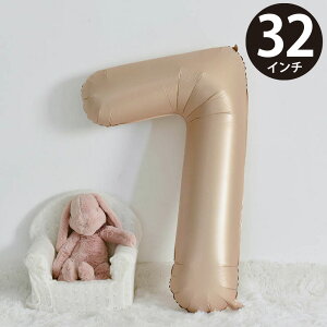 a o[ D  7 oG \ nbs[o[Xf[  t io[ Xg[t 傫 32C`(80cm) L S[h MVG-BAL32-C7 