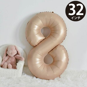 a o[ D  8 oG \ nbs[o[Xf[  t io[ Xg[t 傫 32C`(80cm) L S[h MVG-BAL32-C8 