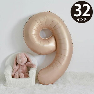 a o[ D  9 oG \ nbs[o[Xf[  t io[ Xg[t 傫 32C`(80cm) L S[h MVG-BAL32-C9 