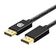 ディスプレイポートケーブル 2m DisplayPort1.2 (DP1.2) miwakura 美和蔵 21.6Gbps 4K 60Hz / 2K 144Hz H…