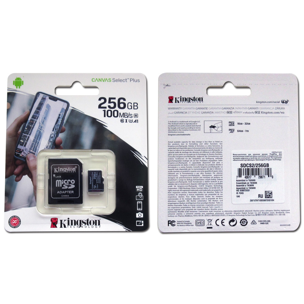 PC/タブレット PC周辺機器 マイクロSDカード microSD 256GB microSDカード microSDXC Kingston キングストン Canvas Select  Plus Class10 UHS-1 U3 V30 A1 R:100MB/s W:80MB/s SDアダプタ付 海外リテール SDCS2/256GB  