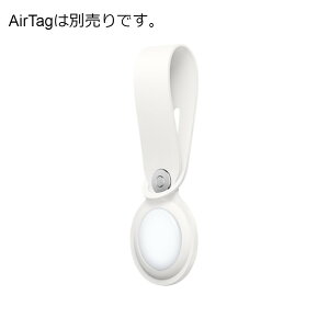 AirTag[v AirTag(ʔ) Apple Abv h~EYꕨh~^O GA^Op |E^ zCg MX4F2FE/A 