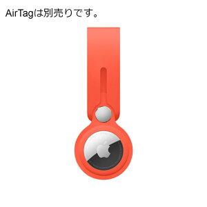 AirTag[v AirTag(ʔ) Apple Abv h~EYꕨh~^O GA^Op |E^ GNgbNIW MK0X3FE/A