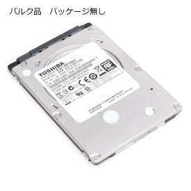 楽天市場 ハイブリッドhdd 2 5インチの通販