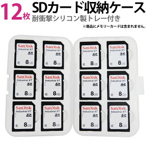 WTCYSDP[X [J[h[P[X miwakura a ő12(SD x12) TCY109x71mm U Ռz VRg[ MMC-SD12 