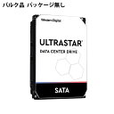 【お一人様3台限り】 8TB HDD 内蔵型 ハードディスク 3.5インチ WesternDigital HGST Ultrastar DC HC320 データセン…