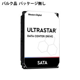 14TB HDD 内蔵型 ハードディスク 3.5インチ WesternDigital HGST Ultrastar DC HC530 データセンター向け SATA 6Gbps 7200rpm キャッシュ512MB バルク WUH721414ALE6L4 ◆宅