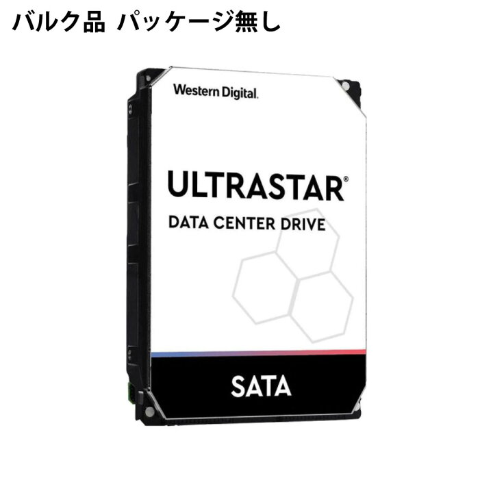 楽天市場】14TB HDD 内蔵型 ハードディスク 3.5インチ WesternDigital