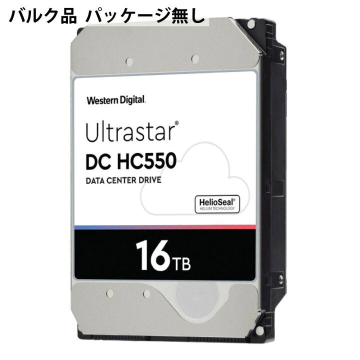楽天市場】【お一人様2台限り】 16TB HDD 内蔵型 ハードディスク 3.5  