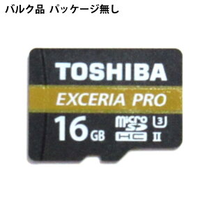 64gb Microsdhc Sdメモリーカードの通販 価格比較 価格 Com 64gb Microsdhc Sdメモリーカードの通販 価格比較 価格 Com