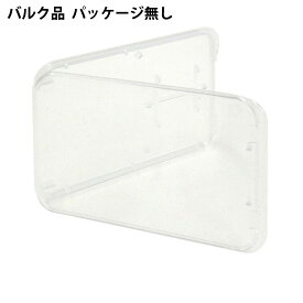 microSD＋標準サイズSDケース ノーブランド 収納に最適! 簡易包装バルク micro-SD-CASE-BLK ◆メ