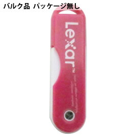 USBメモリ USB 64GB USB2.0 Lexar レキサー JumpDrive TwistTurn 回転収納式 ホワイト/ピンク バルク LJDTT-64G-BLK ◆メ