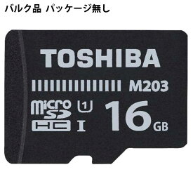 楽天市場 Microsd 16gbの通販