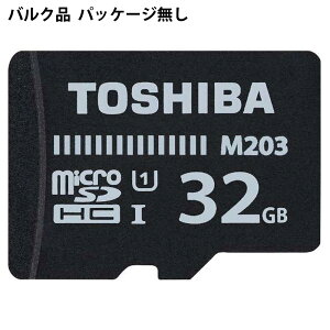 32gb Sd Sdメモリーカードの通販 価格比較 価格 Com 32gb Sd Sdメモリーカードの通販 価格比較 価格 Com