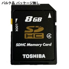 楽天市場 Sdカード 8gbの通販