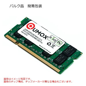 2GB m[gPCp DDR2-667 SODIMM QUMOX PC2-5400 PC2-5300 200Pin CL5 non-ECC oN QXDDR667CL5SOD/2GB 