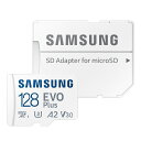 128GB microSDXCカード microSDカード Samsung サムスン EVO Plus Class10 UHS-I U3 A2 R:130MB/s スイッチ switch 動…