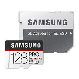 128GB 高耐久 microSDXCカード microSDカード Samsung サムスン PRO Endurance Class10 UHS-I U1 R:100MB/s W:30MB/s SDアダプタ付 海外リテール MB-MJ128GA/APC ◆メ
