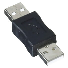 USB中継アダプタ USB変換コネクタ USB-A オス−USB-A オス SSA エスエスエー USB2.0 充電/データ通信用 ブラック SUAM-UAMB ◆メ