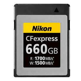 660GB CFexpress Type B カード Nikon ニコン 対応機種D6 D5 D850 D500 Z9 Z7II Z7 Z6II Z6R:1700MB/s W:1500MB/s 日本語パッケージ MC-CF660G ◆宅