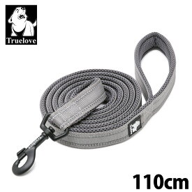 Truelove 授権店 犬 リード 散歩 お出かけ おしゃれ 超小型犬 XSサイズ(1-5kg) 幅1.0cm 長さ110cm ナイロン 3M反射素材 高強度ナスカン 水洗い グレー TLL2111-1M-GY-XS ◆コ