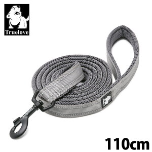 Truelove 授権店 犬 リード 散歩 お出かけ おしゃれ 超小型犬 XSサイズ(1-5kg) 幅1.0cm 長さ110cm ナイロン 3M反射素材 高強度ナスカン 水洗い グレー TLL2111-1M-GY-XS ◆宅 【楽天ロジ発送】