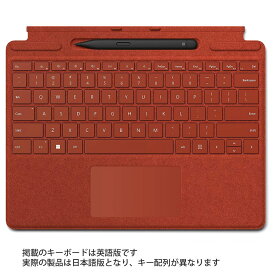 Surface Pro Signature キーボード + スリムペン2付き Microsoft マイクロソフト 純正品 日本語配列 Alcantara素材 ポピー レッド 8X6-00039 ◆宅
