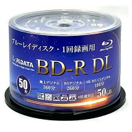 ブルーレイディスク BD-R DL 片面2層 50GB 1回録画用 50枚パック RiDATA RiTEK 4K BS CS 地デジ ハードコ…