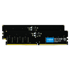 DDR5-5200 32GB(16GBx2枚) デスクトップPC用メモリ Crucial by Micron クルーシャル DDR5 PC5-41600 288pin UDIMM 1.1V CL42 16GB 2枚組 海外リテール CT2K16G52C42U5 ◆メ