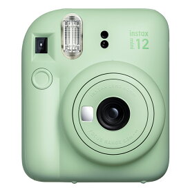 チェキ インスタントカメラ instax mini 12 MINT GREEN 富士フイルム シーンに合わせて簡単・きれいに撮影 ミントグリーン INSMINI12GRN ◆宅 【楽天ロジ発送】