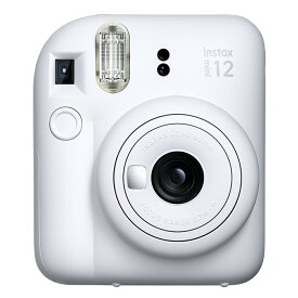 チェキ インスタントカメラ instax mini 12 CLAY WHITE FUJIFILM 富士フイルム シーンに合わせて簡単・きれいに撮影 クレイホワイト INSMINI12WHT ◆宅 【楽天ロジ発送】
