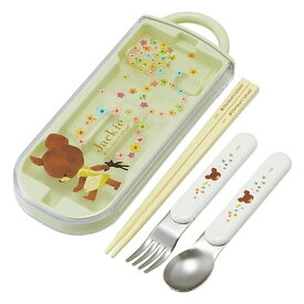 弁当用箸 トリオセット くまのがっこう 子供用 こども用 箸16.5cm/スプーン・フォーク13cm SKATER スケーター スライド式 名前シール付 617409-TACC2AG ◆メ