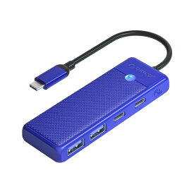 USB ハブ 4ポート USB3.0 HUB 急速充電 PD100W ORICO オリコ 高速 5Gbps バスパワー USB-A ×2 / Type-C ×1 / PD Type-C ×1 ブルー USB-Cケーブル(15cm) 海外リテール PAPW2AC-C3-015-BL-EP ◆メ