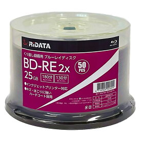 BD-RE ブルーレイディスク 1-2倍速 25GB 50枚パック くり返し録画用 RiDATA ライデータ RiTEK社製 ホワイトプリンタブル スピンドルケース BE130EPW2X.50SPA ◆宅