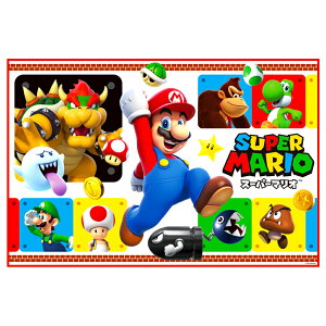 W[V[g X[p[}I 23 CV nintendo 1lp STCY  ^ sNjbN h SKATER XP[^[ q LbY ǂ 킢 RpNg TCY90×60cm 642340-VS1 
